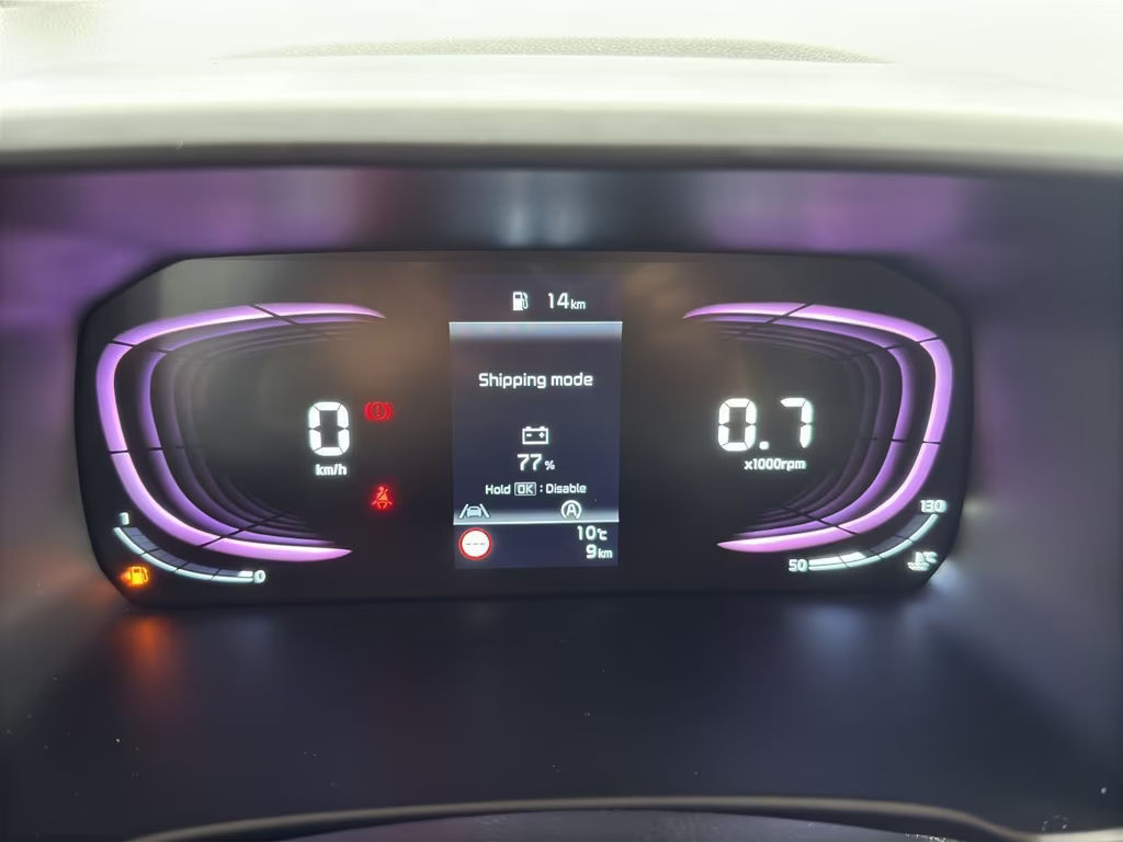 Kia Picanto