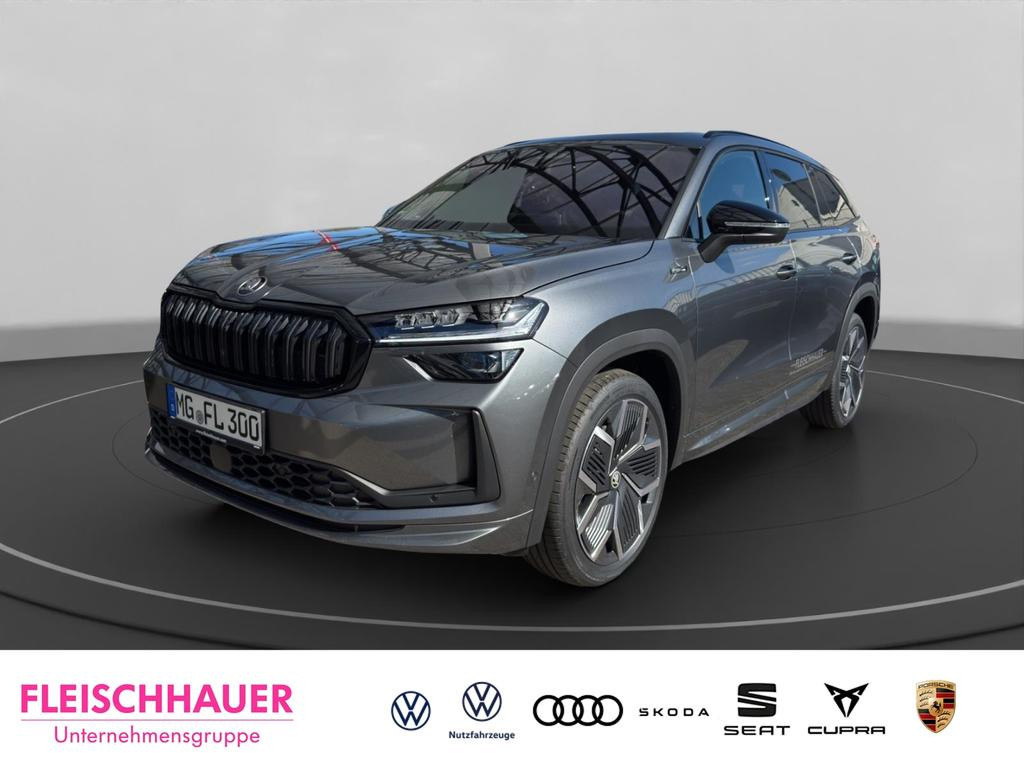 Skoda Kodiaq 2026 Diesel