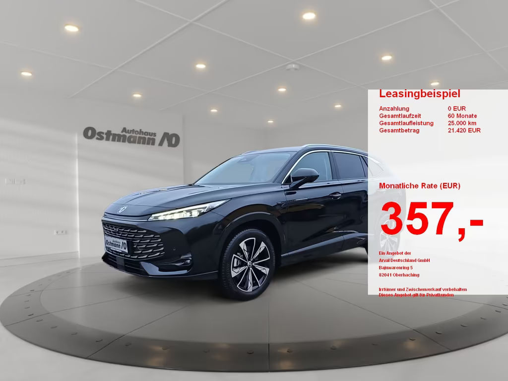MG HS 2026 Hybride Benzine