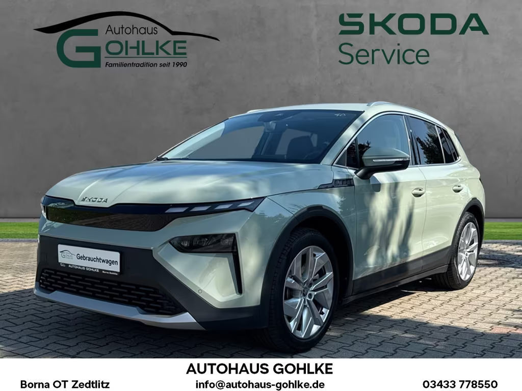 Skoda Elroq 2025 Elektrisch