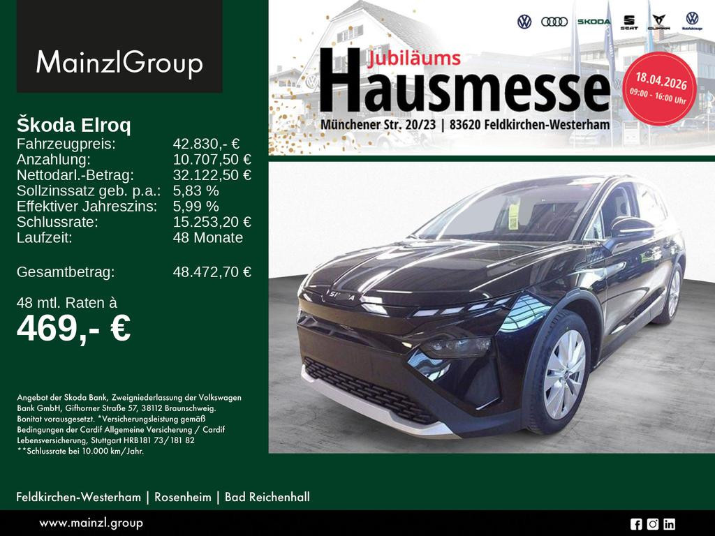 Skoda Elroq 2025 Elektrisch