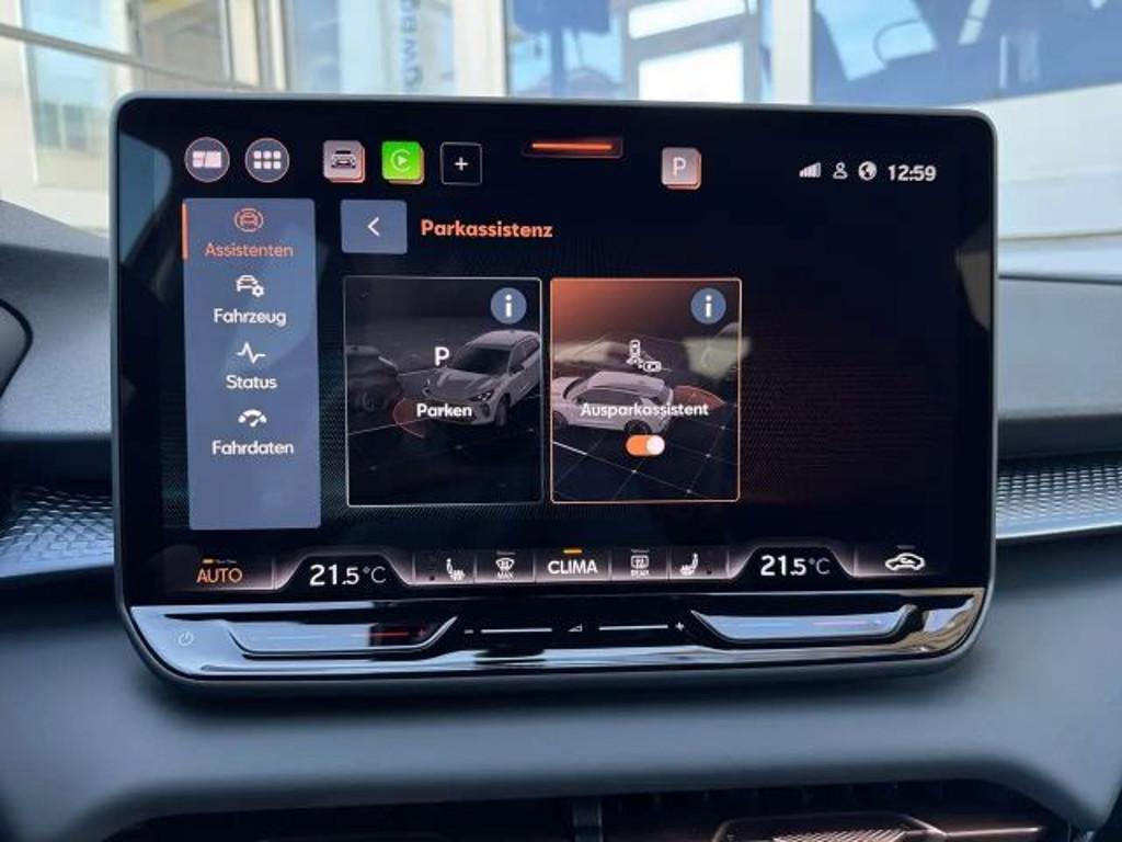 Cupra Terramar