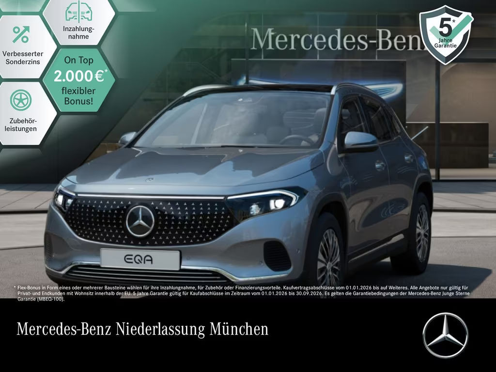 Mercedes-Benz EQA
