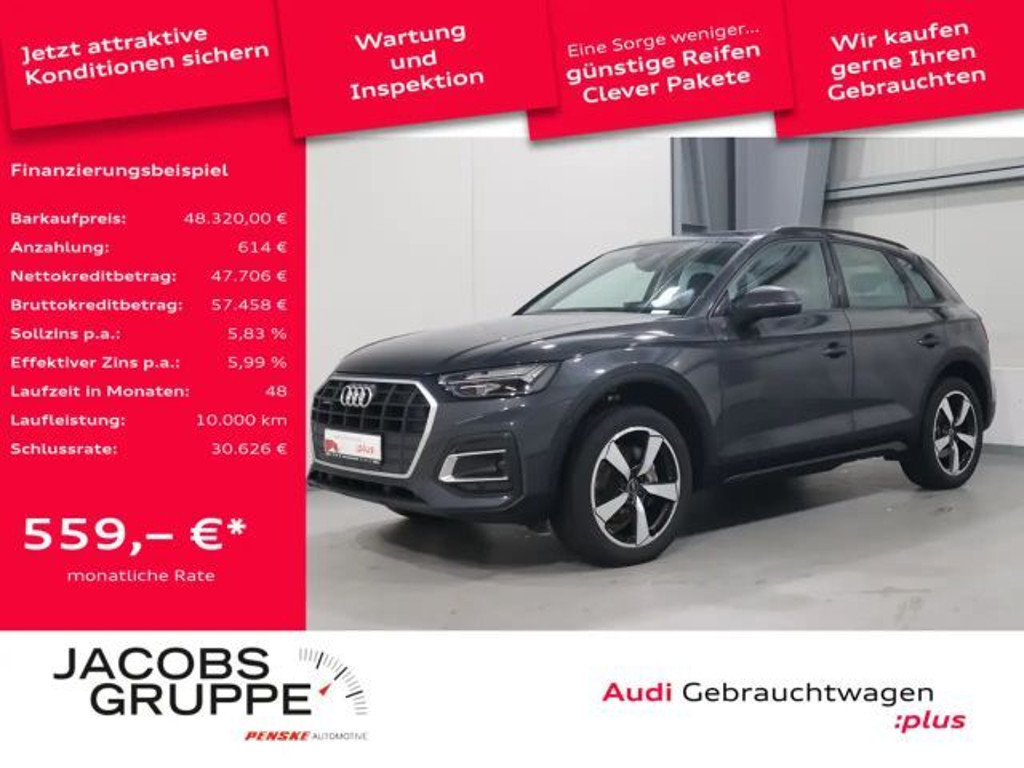 Audi Q5 2025 Diesel