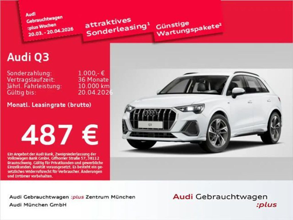 Audi Q3 2025 Diesel