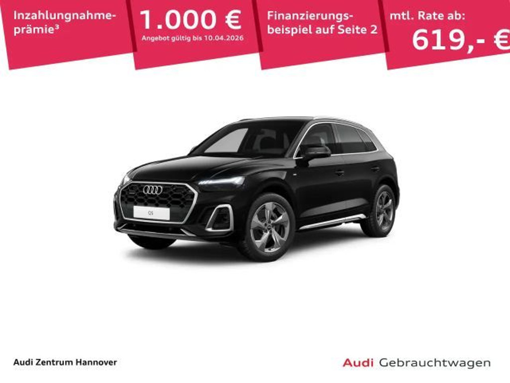 Audi Q5 2024 Diesel