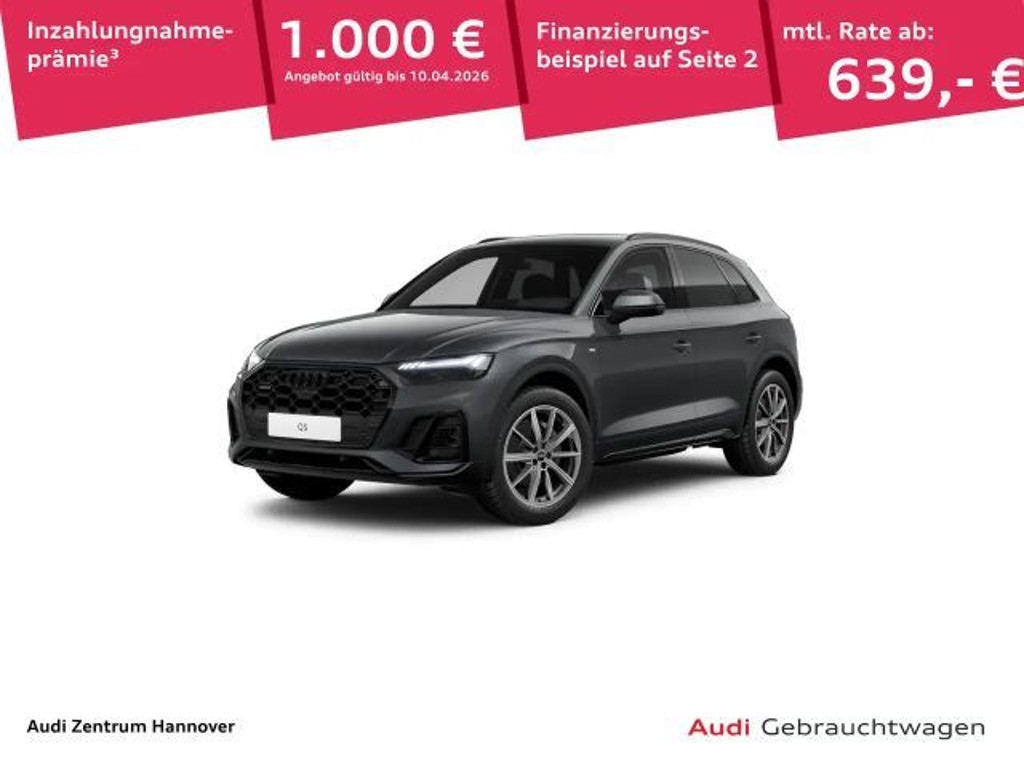 Audi Q5 2025 Diesel