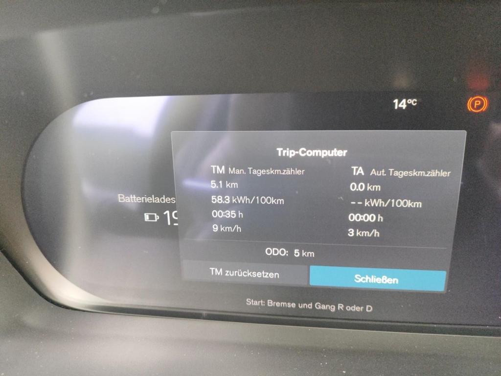 Volvo EX40