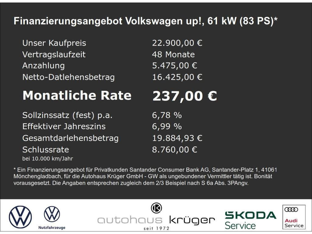 Volkswagen up!