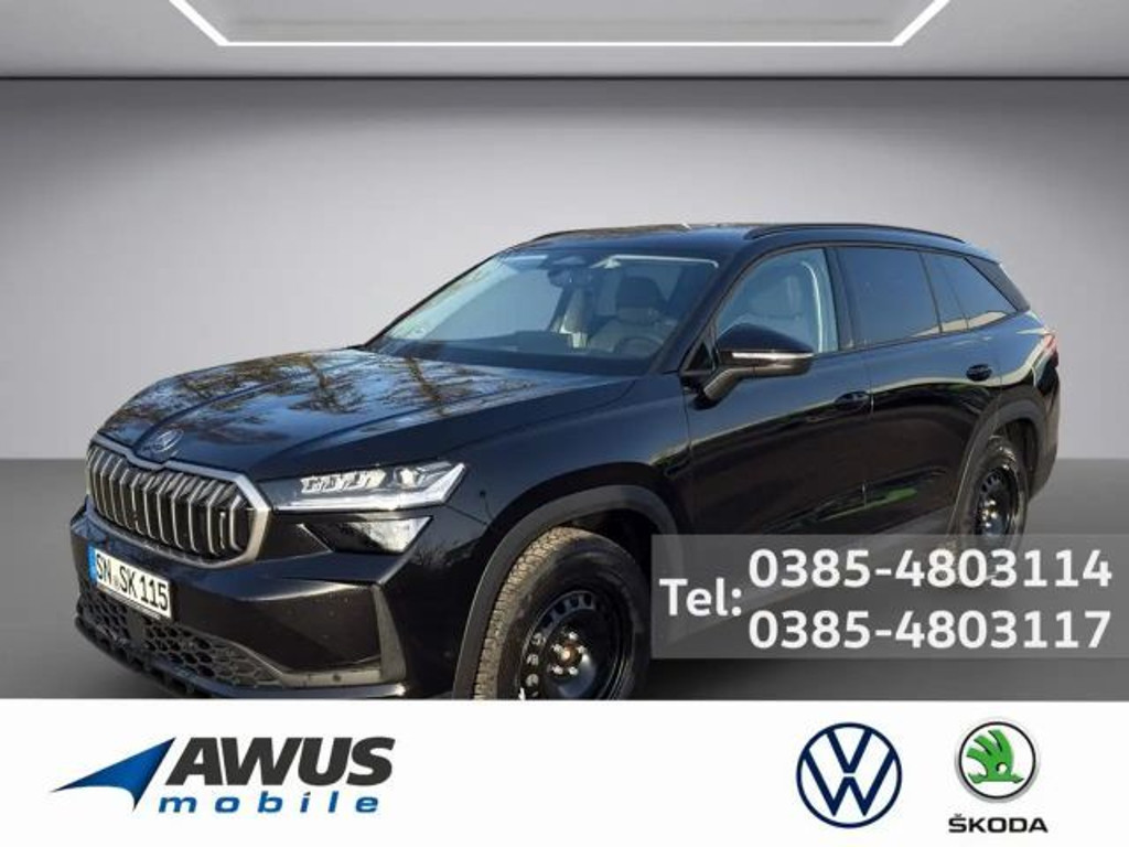 Skoda Kodiaq 2026 Diesel