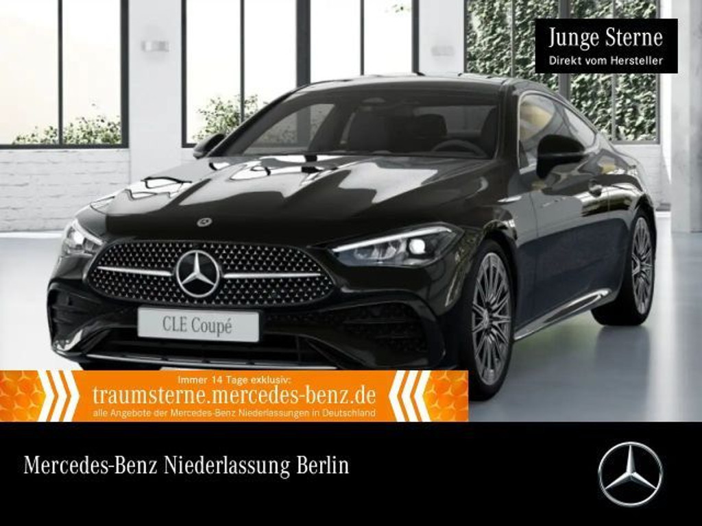 Mercedes-Benz CL 2025 Diesel