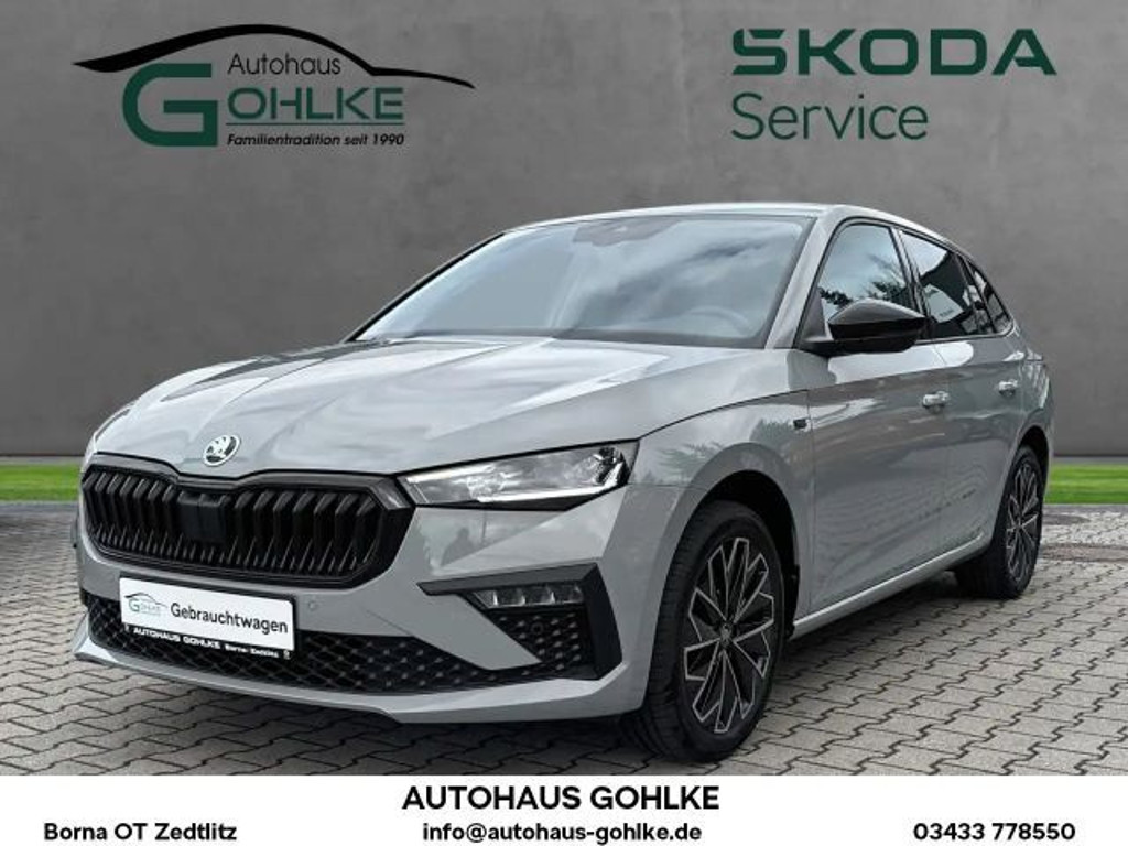 Skoda Scala