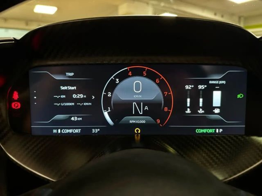 McLaren 750S