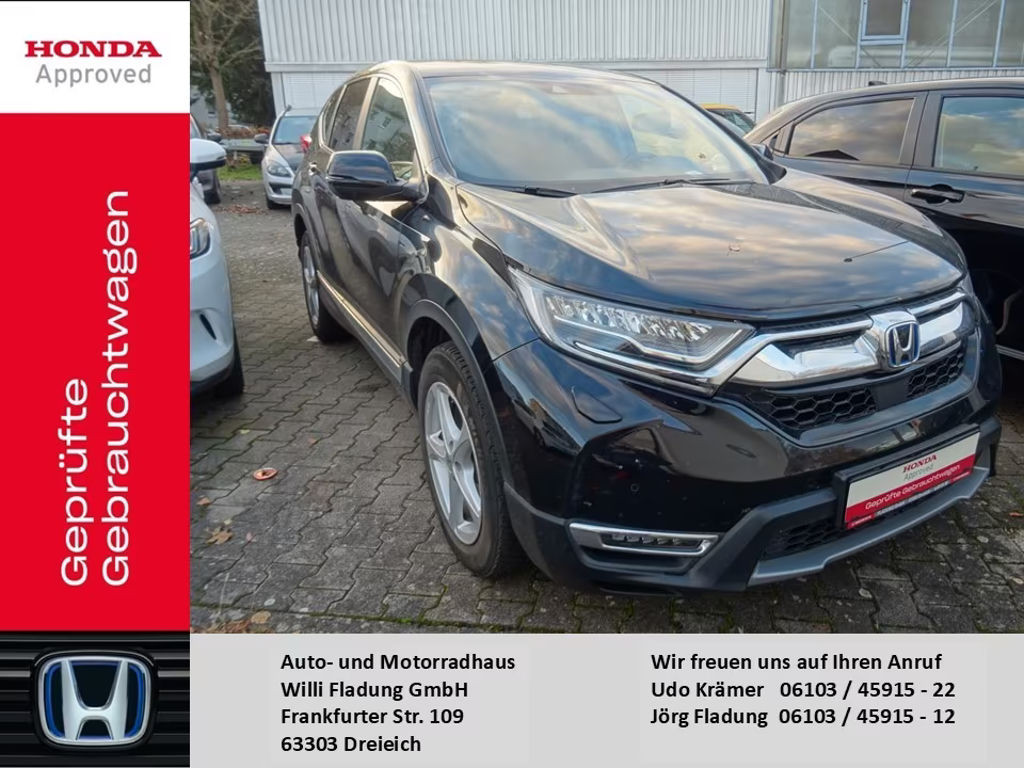 Honda CR-V 2021 Hybride Benzine