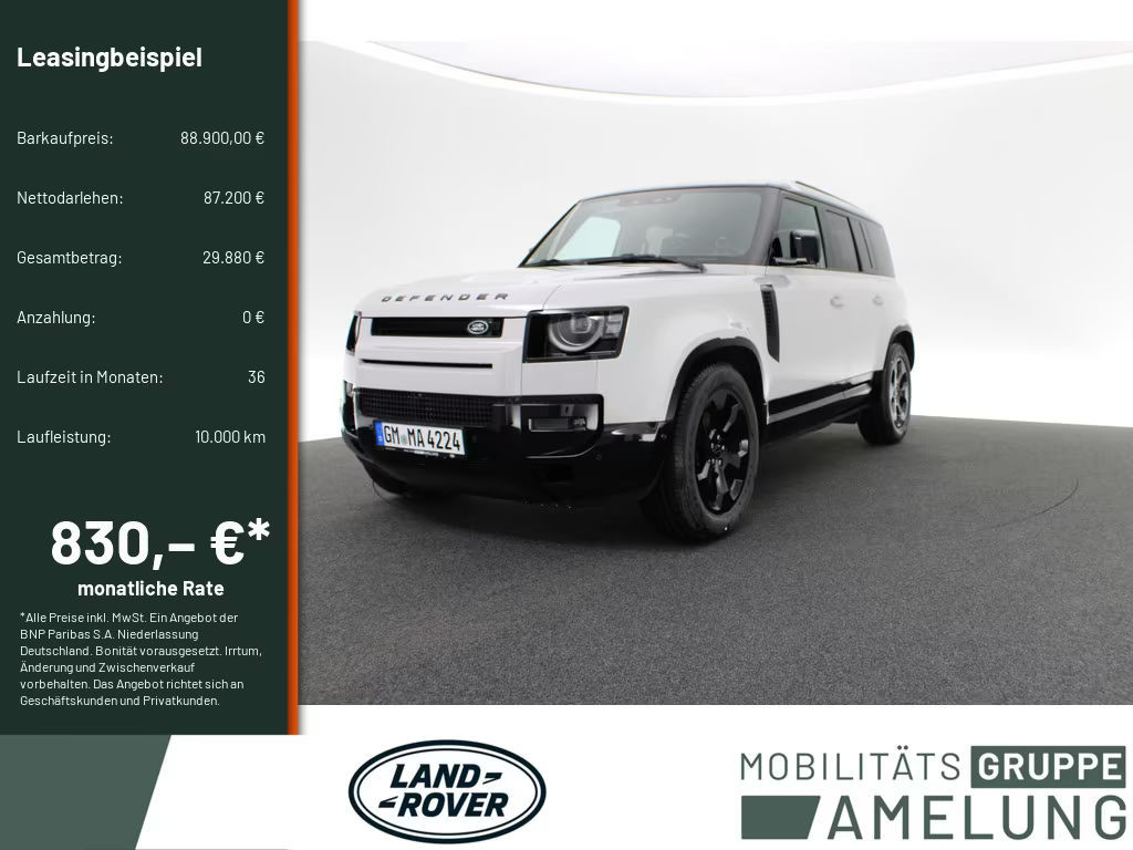 Land Rover Defender