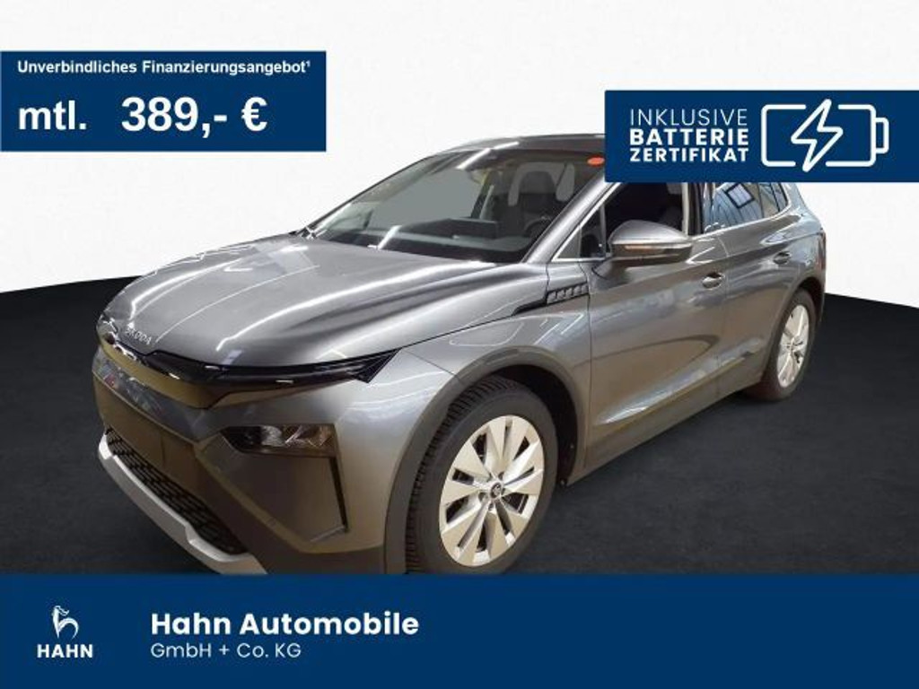 Skoda Elroq