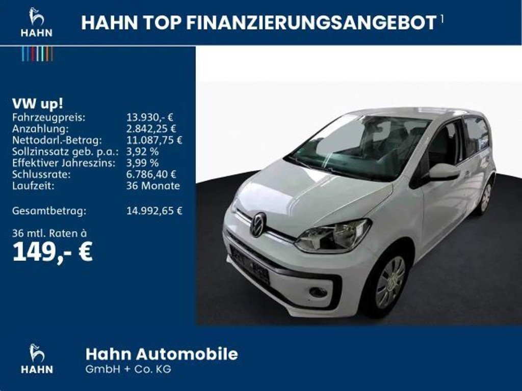 Volkswagen up!