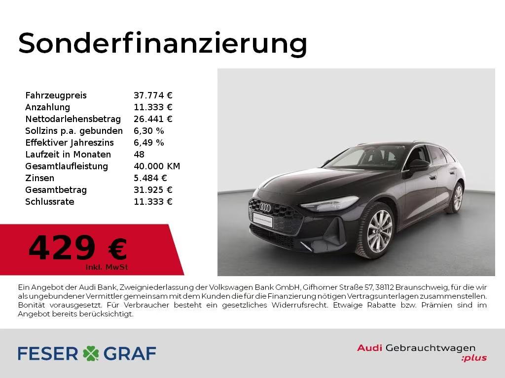 Audi A5 2025 Benzine