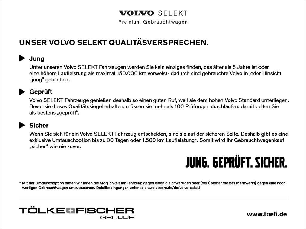 Volvo EX40