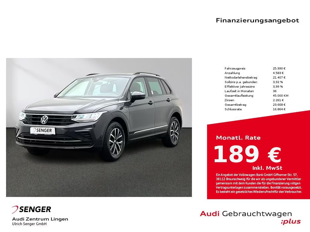 Volkswagen Tiguan