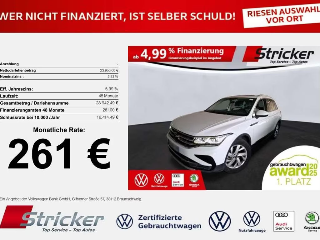 Volkswagen Tiguan 2022 Diesel