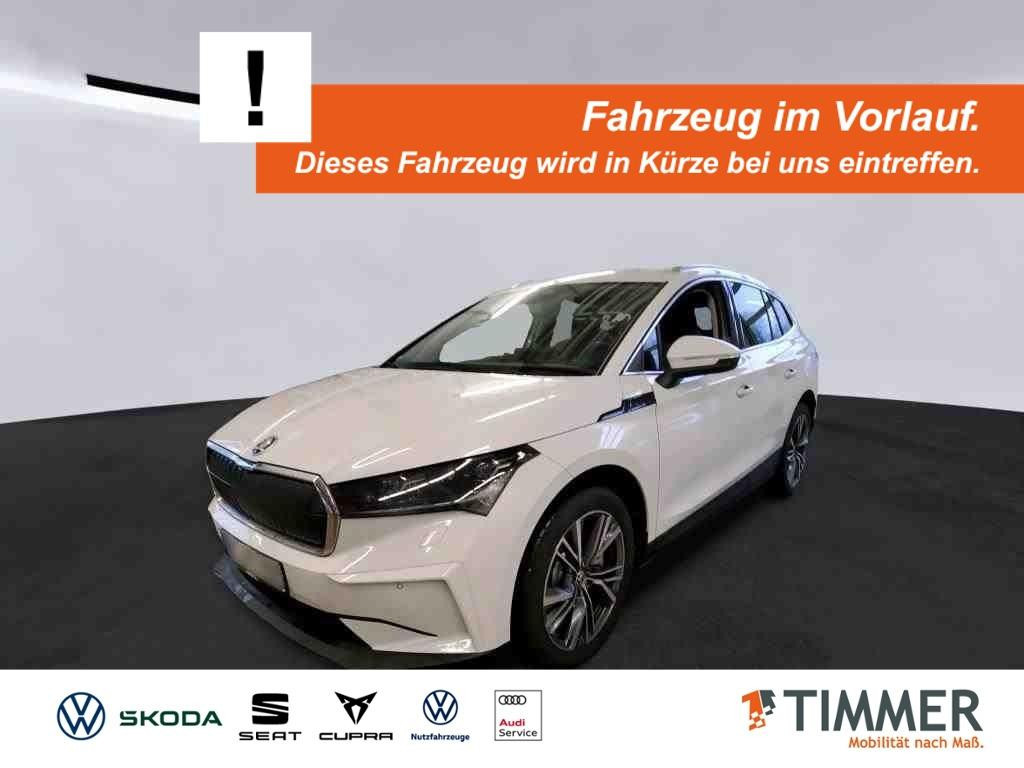 Skoda Enyaq iV