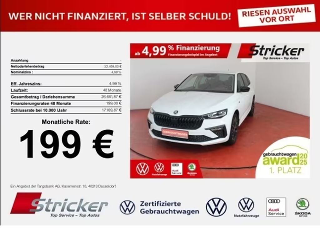 Skoda Scala