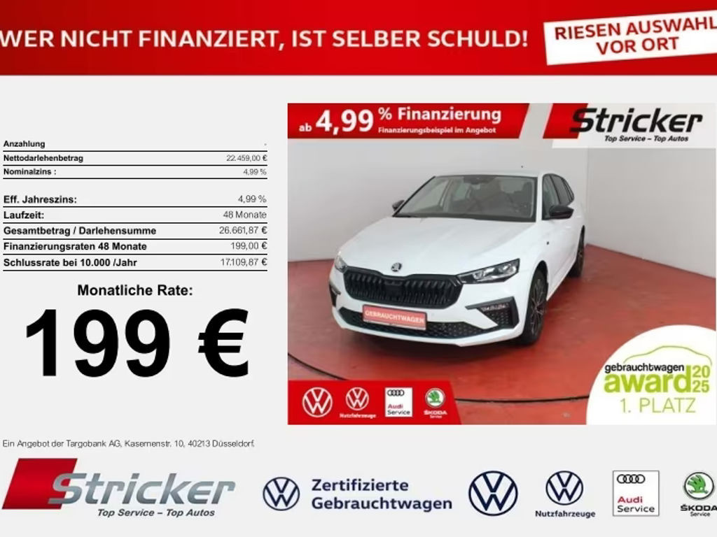 Skoda Scala