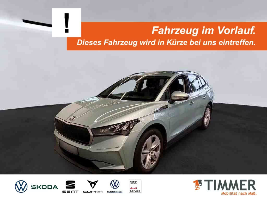 Skoda Enyaq iV