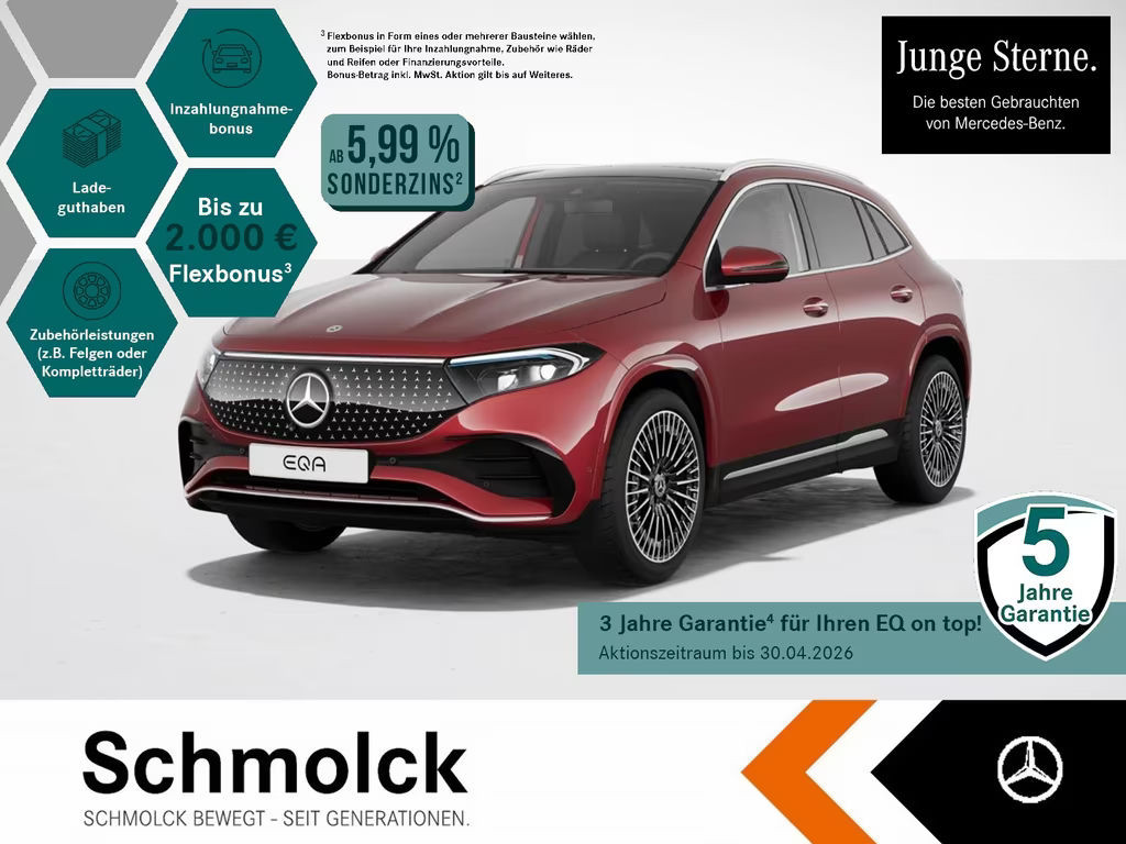 Mercedes-Benz EQA 2024 Elektrisch