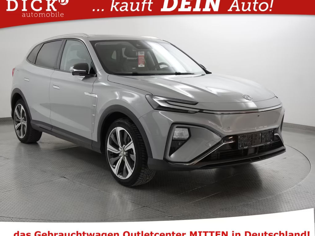 MG Marvel R 2023 Elektrisch