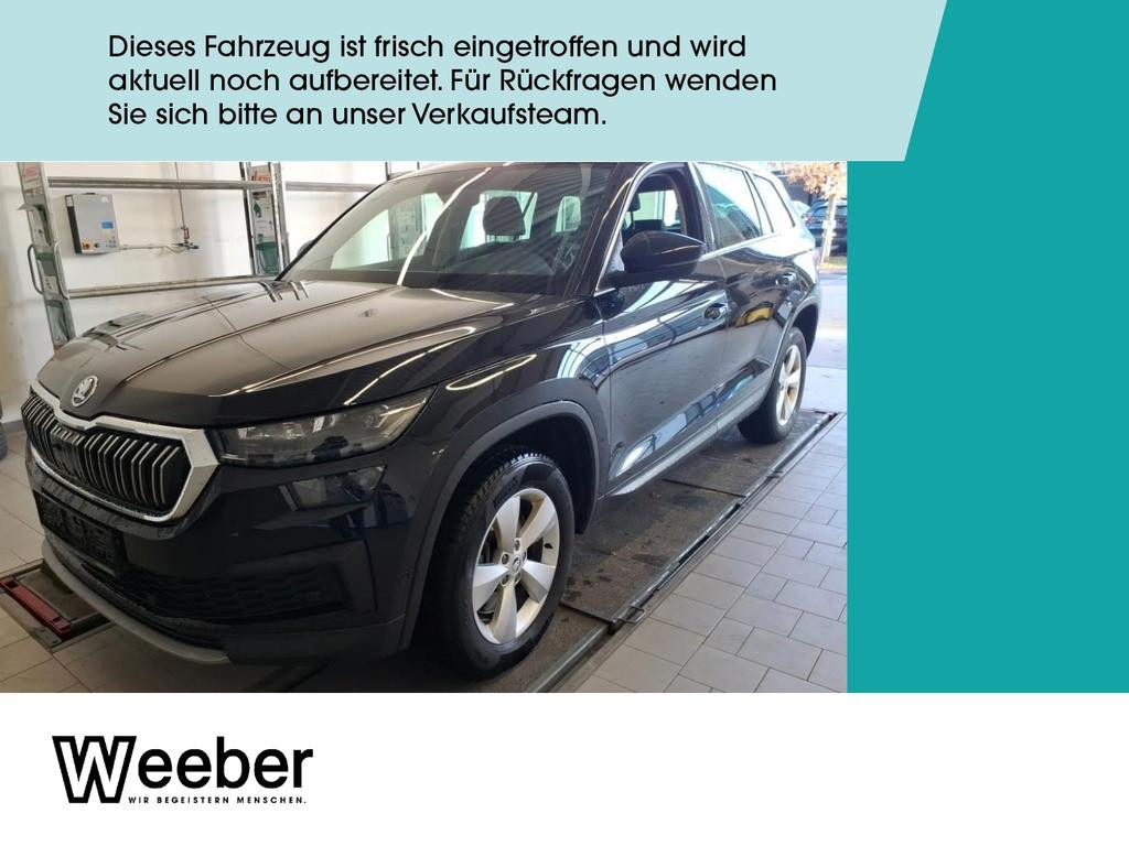 Skoda Kodiaq 2023 Diesel
