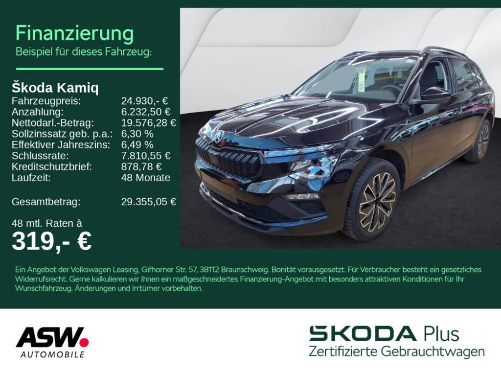 Skoda Kamiq