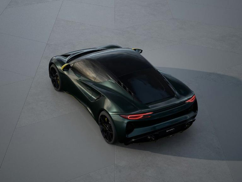 Lotus Emira