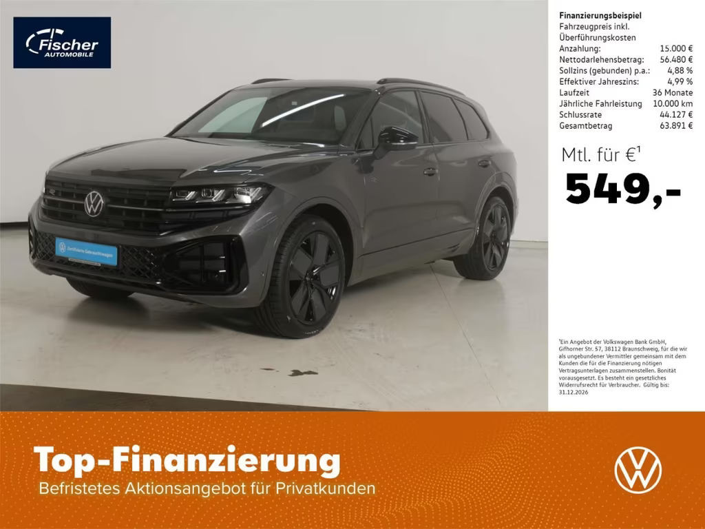 Volkswagen Touareg 2025 Diesel