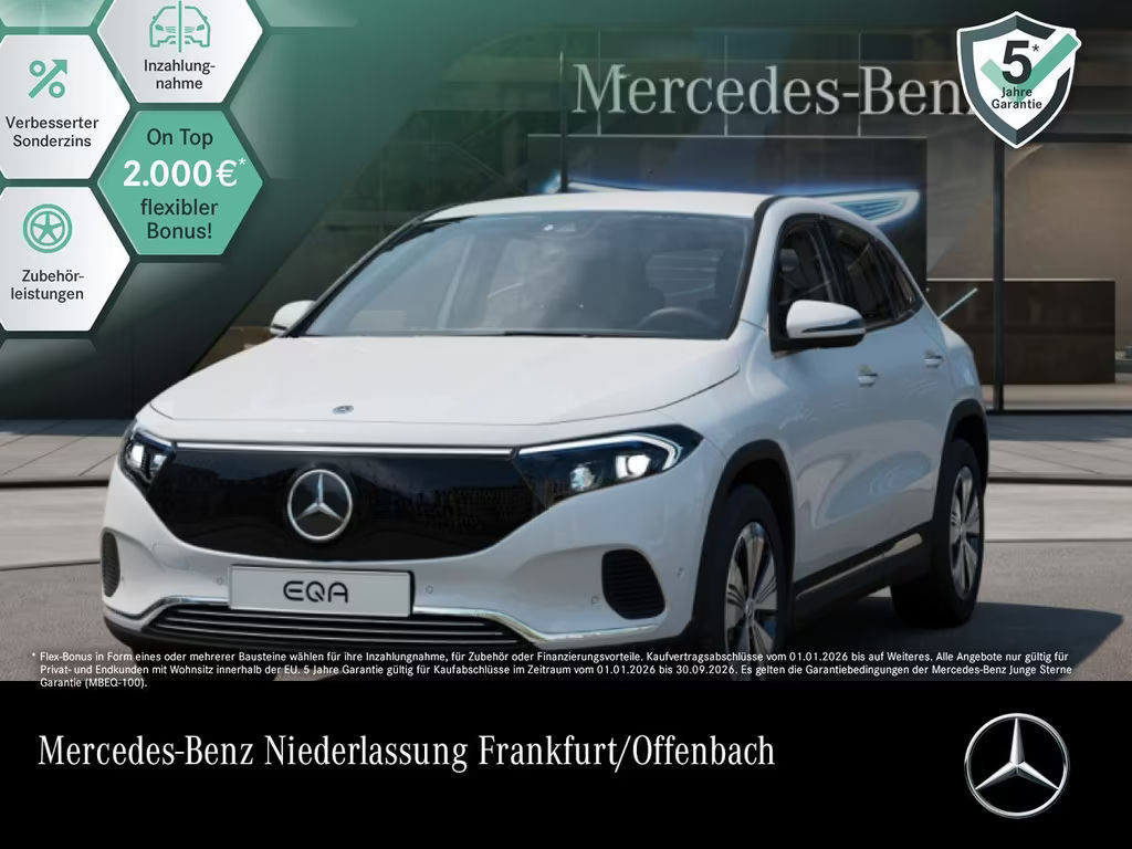 Mercedes-Benz EQA 2024 Elektrisch