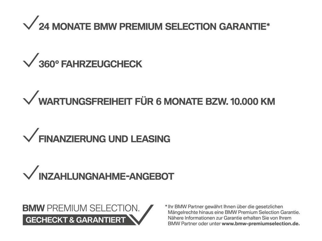 Mini Cooper SE Countryman