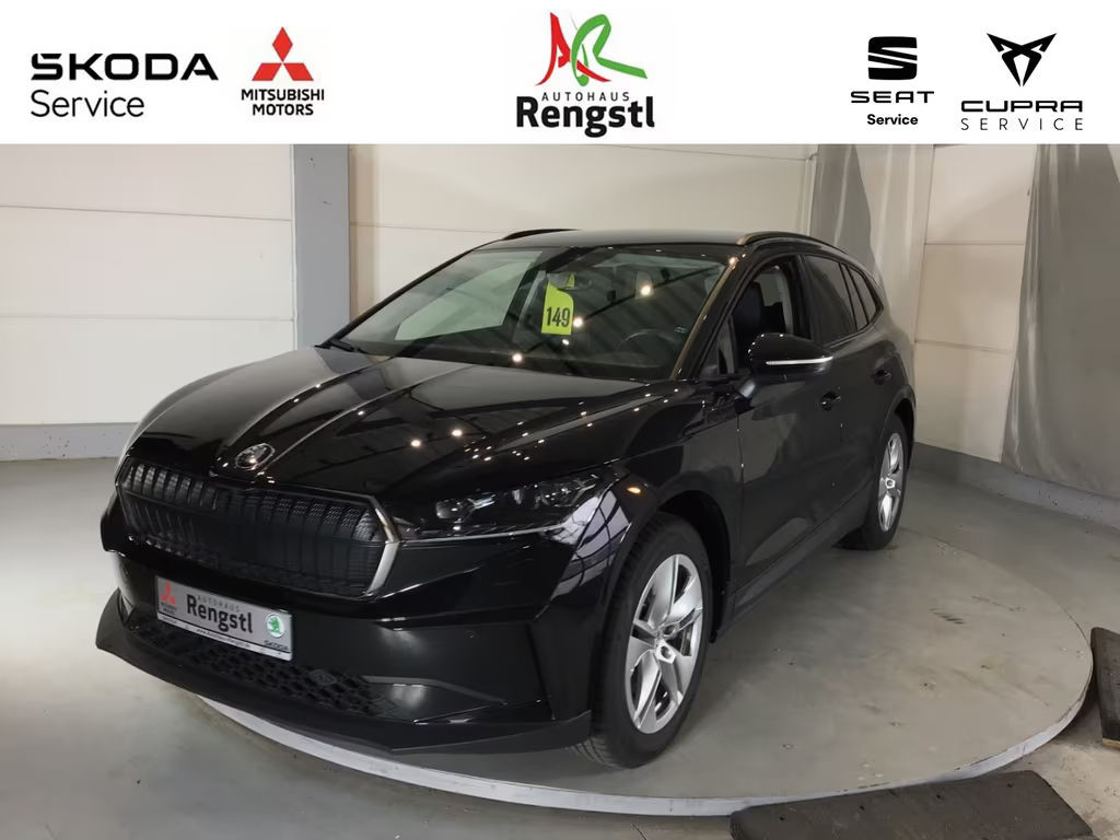 Skoda Enyaq iV