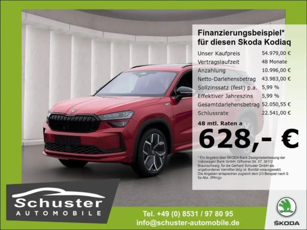 Skoda Kodiaq 2026 Diesel