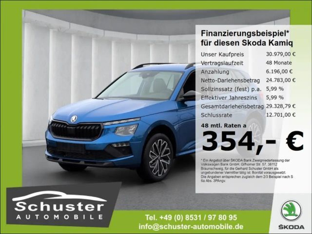 Skoda Kamiq 2026 Benzine