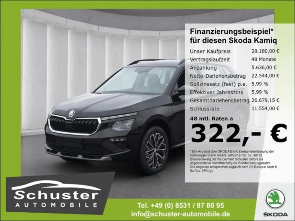 Skoda Kamiq 2026 Benzine