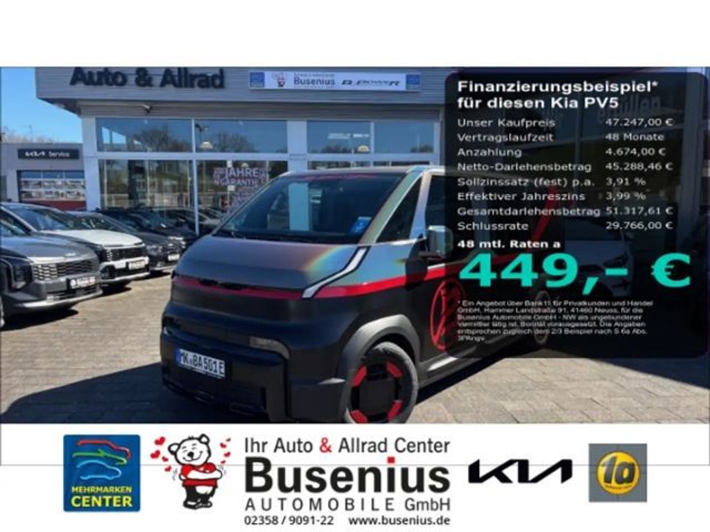 Kia PV5 Passenger 2026 Elektrisch