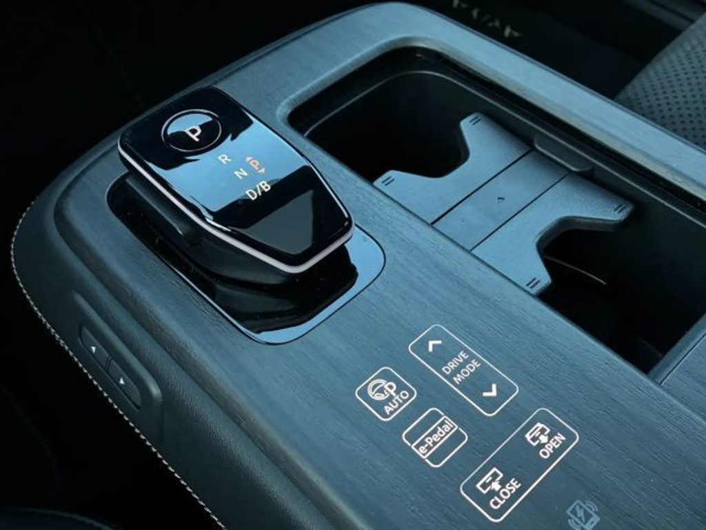 Nissan Ariya