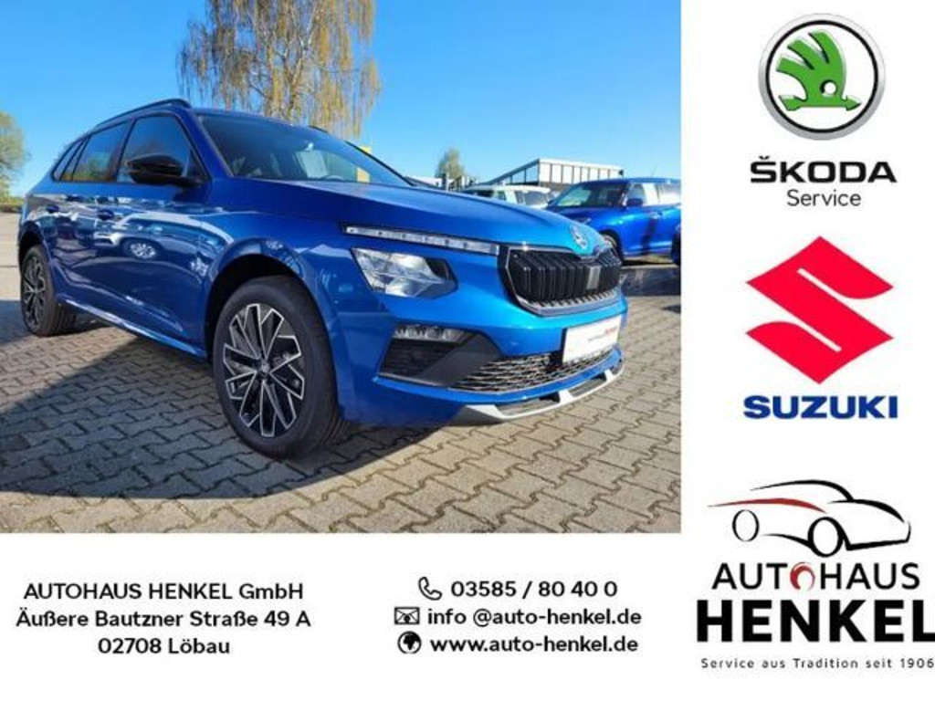 Skoda Kamiq