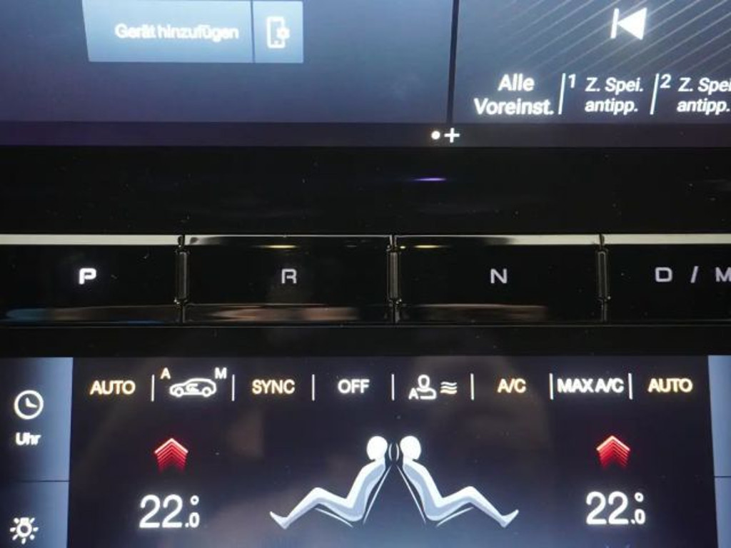 Maserati Grecale