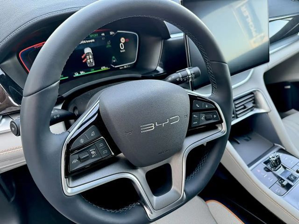 BYD Seal U