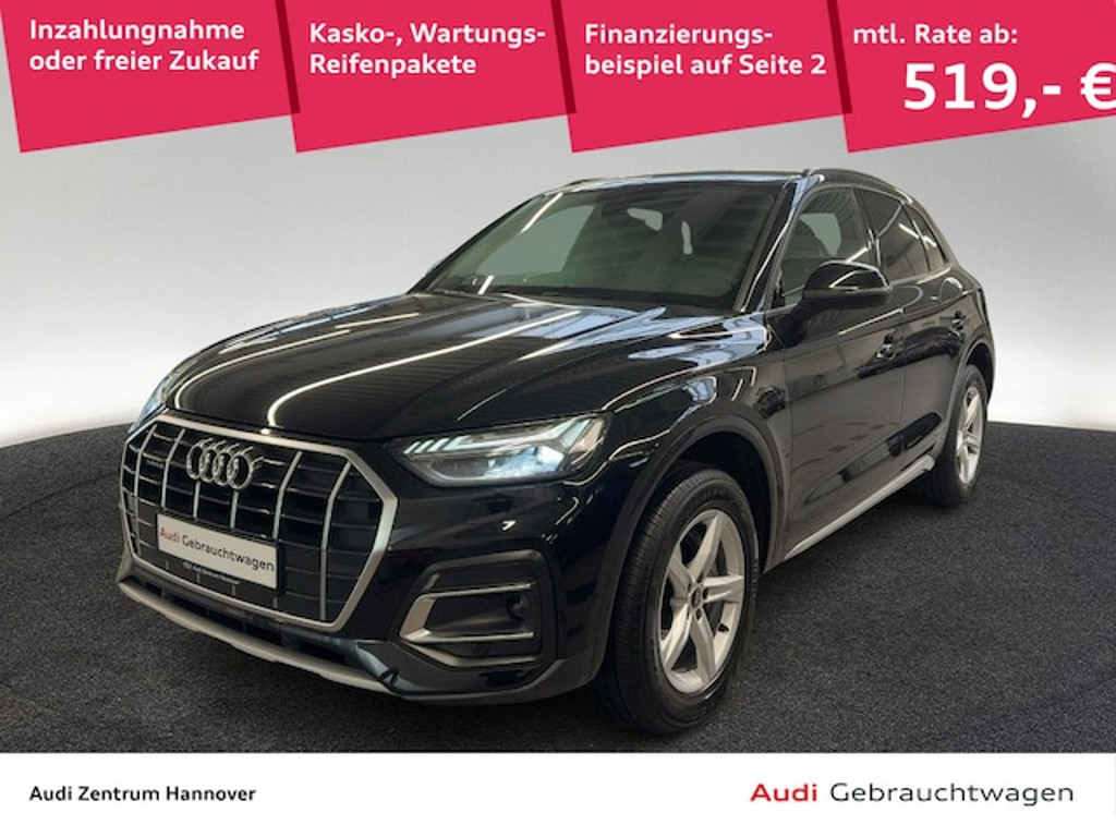 Audi Q5 2023 Diesel