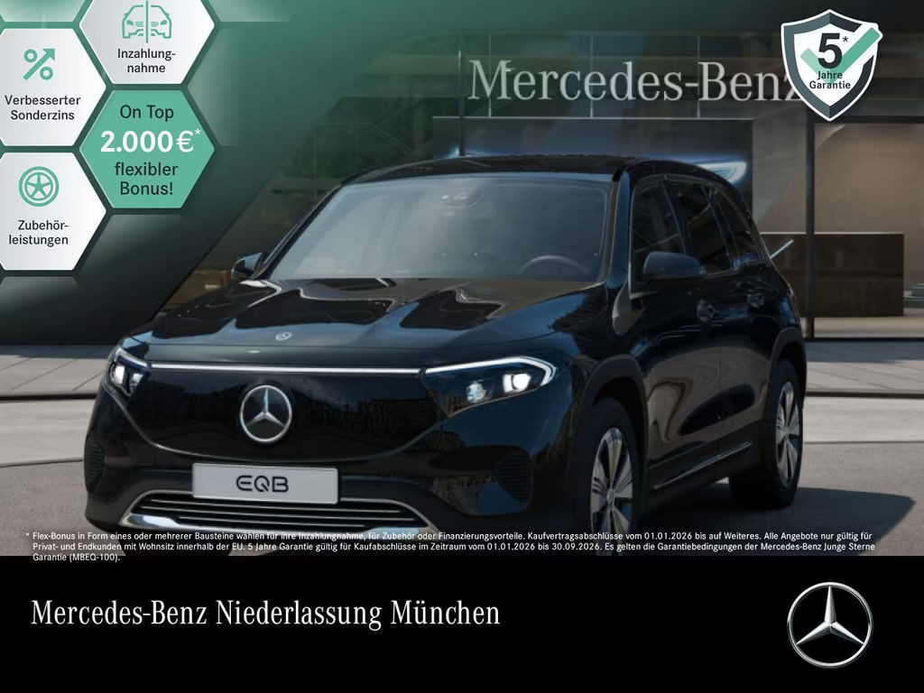 Mercedes-Benz EQB 2024 Elektrisch