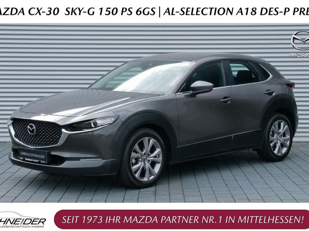 Mazda CX-30 2021 Benzine