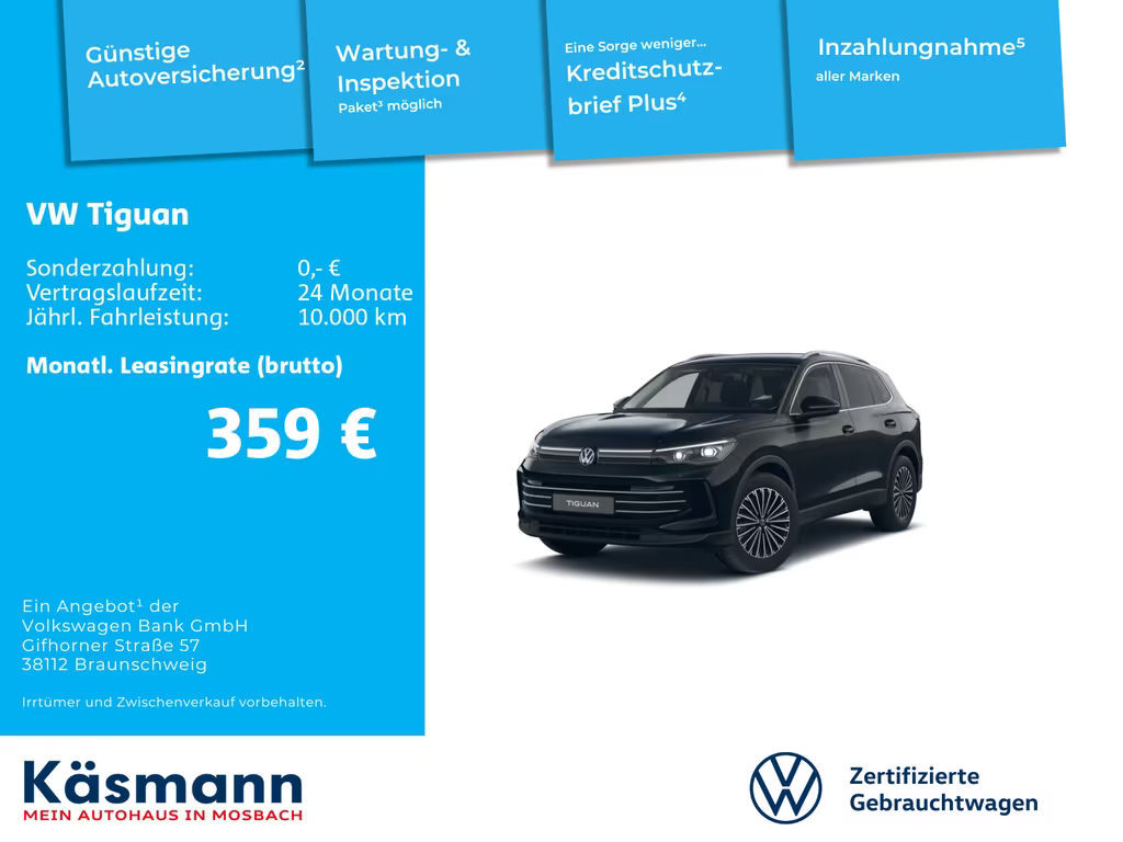Volkswagen Tiguan